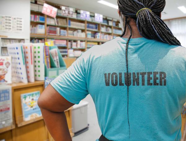 Link to volunteer information
